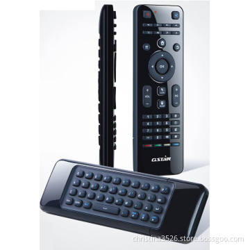 G.Star JX-1250 2.4G Wireless smart remote control